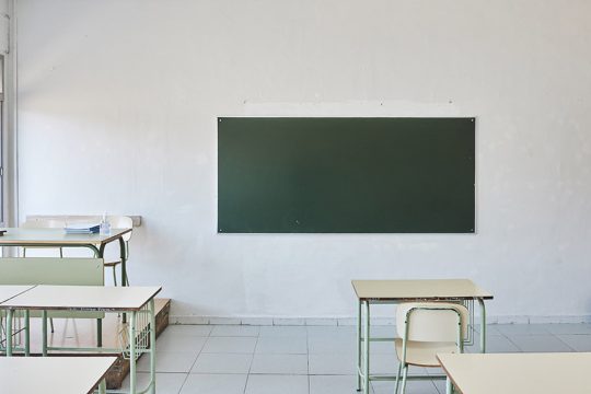 «Δώστε χρήματα στα σχολεία της πόλης μας»: O Δήμος Κερατσινίου-Δραπετσώνας ζητά δημόσιο πρόγραμμα ανέγερσης κτιρίων